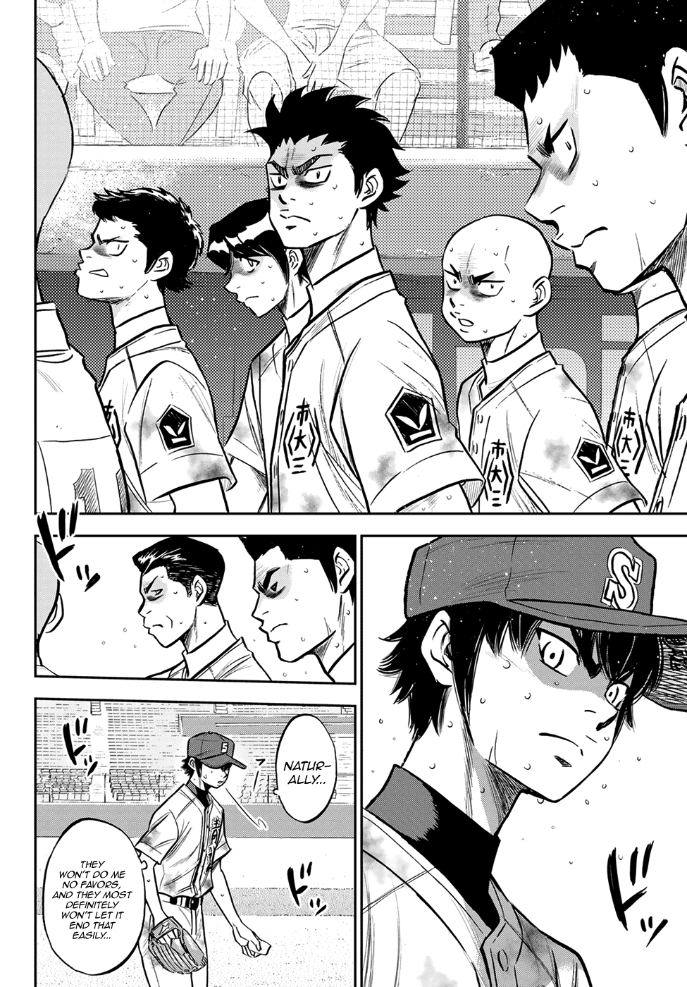 Daiya no A - Act II Chapter 251 16